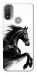 Чехол Dark Horse для Motorola Moto E20