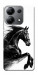 Чехол Dark Horse для Xiaomi Redmi Note 13 4G