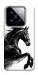 Чехол Dark Horse для Xiaomi 14 Pro