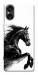 Чехол Dark Horse для Sony Xperia 5 V