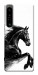 Чехол Dark Horse для Sony Xperia 1 IV