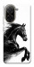 Чехол Dark Horse для Xiaomi Poco C71