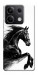 Чехол Dark Horse для Xiaomi Redmi Note 13 5G