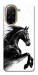 Чохол Dark Horse для Xiaomi Redmi A5 (Europe version)