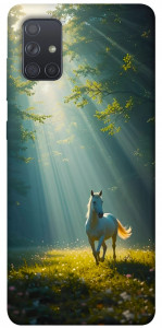 Чохол Horse in nature для Galaxy A71 (2020)