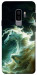 Чехол Horse mythical для Galaxy S9+