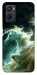 Чехол Horse mythical для Oppo A96