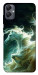 Чехол Horse mythical для Galaxy A05