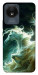 Чехол Horse mythical для Vivo Y02