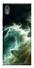 Чехол Horse mythical для Sony Xperia XA1