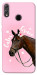 Чехол Horse with flower для Huawei Honor 8X