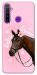 Чехол Horse with flower для Realme 5