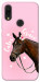 Чехол Horse with flower для Xiaomi Redmi 7
