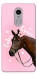 Чехол Horse with flower для Xiaomi Redmi Note 4X
