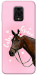 Чехол Horse with flower для Xiaomi Redmi Note 9 Pro