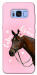 Чохол Horse with flower для Galaxy S8 (G950)