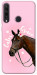 Чехол Horse with flower для Huawei Y6p