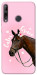 Чехол Horse with flower для Huawei P40 Lite E