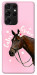 Чехол Horse with flower для Galaxy S21 Ultra