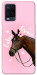 Чехол Horse with flower для Oppo A54 4G