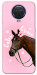 Чехол Horse with flower для Nokia G20