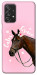 Чохол Horse with flower для Galaxy A52s