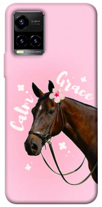 Чехол Horse with flower для Vivo Y33s