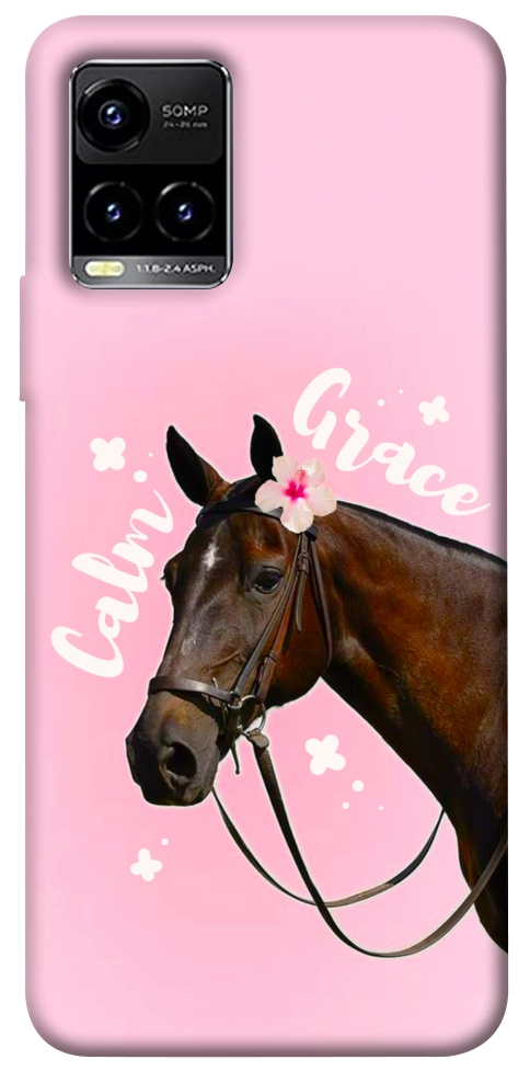 Чехол Horse with flower для Vivo Y21