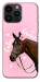 Чехол Horse with flower для iPhone 14 Pro Max