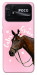 Чехол Horse with flower для Xiaomi Poco C40