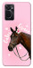 Чехол Horse with flower для Oppo A76 4G