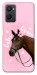 Чехол Horse with flower для Oppo A96