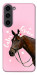 Чехол Horse with flower для Galaxy S23