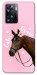 Чехол Horse with flower для Oppo A77s