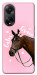 Чехол Horse with flower для Oppo A98