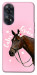 Чехол Horse with flower для Oppo Reno 8 T 4G