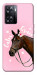 Чехол Horse with flower для OnePlus Nord N20 SE