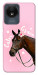 Чехол Horse with flower для Vivo Y02