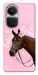 Чехол Horse with flower для Oppo Reno 10