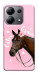 Чехол Horse with flower для Xiaomi Redmi Note 13 4G