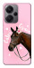 Чехол Horse with flower для Xiaomi Redmi Note 13 Pro+