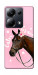 Чехол Horse with flower для Xiaomi Poco M6 Pro 4G
