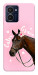 Чохол Horse with flower для HMD Pulse Pro