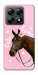 Чехол Horse with flower для Xiaomi 14T