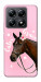 Чехол Horse with flower для Xiaomi 14T Pro