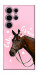 Чехол Horse with flower для Galaxy S25 Ultra