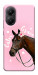 Чехол Horse with flower для Xiaomi Poco X7 Pro
