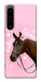 Чехол Horse with flower для Sony Xperia 1 IV
