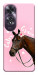 Чехол Horse with flower для Oppo A60 4G