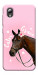 Чохол Horse with flower для ZTE Blade A3 (2019)
